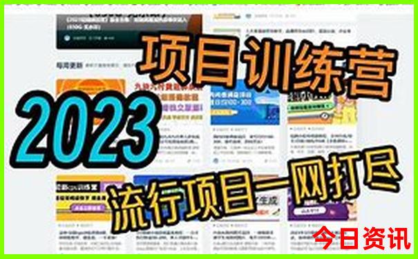 西安的寺院有哪些地方