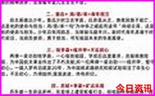 唐山旅游景点推荐排行榜前十名